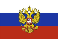 BANDERAPARACARRrus